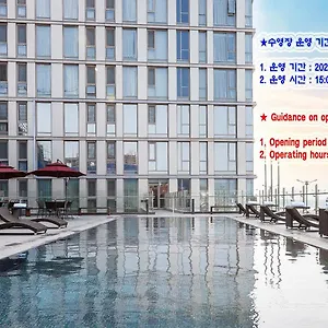 酒店 海蓝丽景酒店