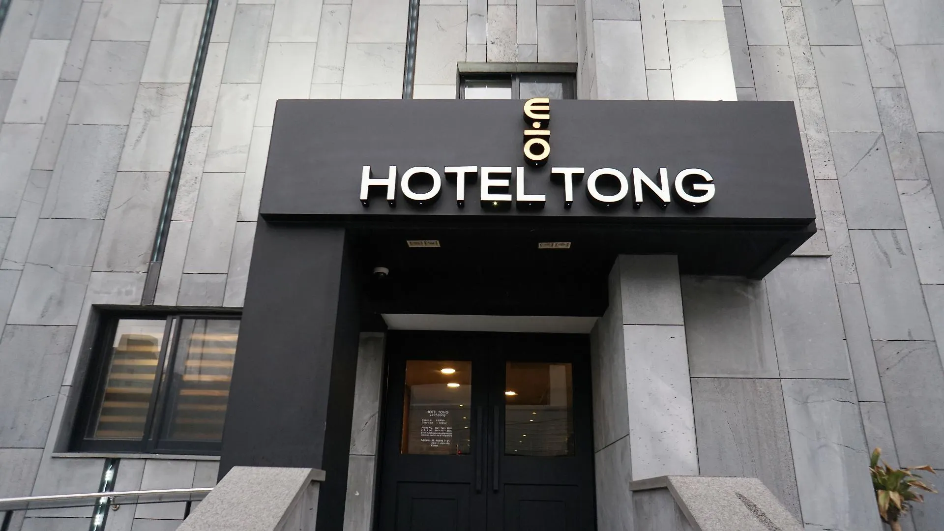 Hotel Tong Yeondong Jeju